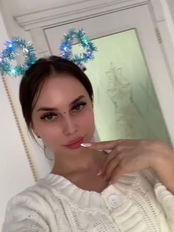 Злата